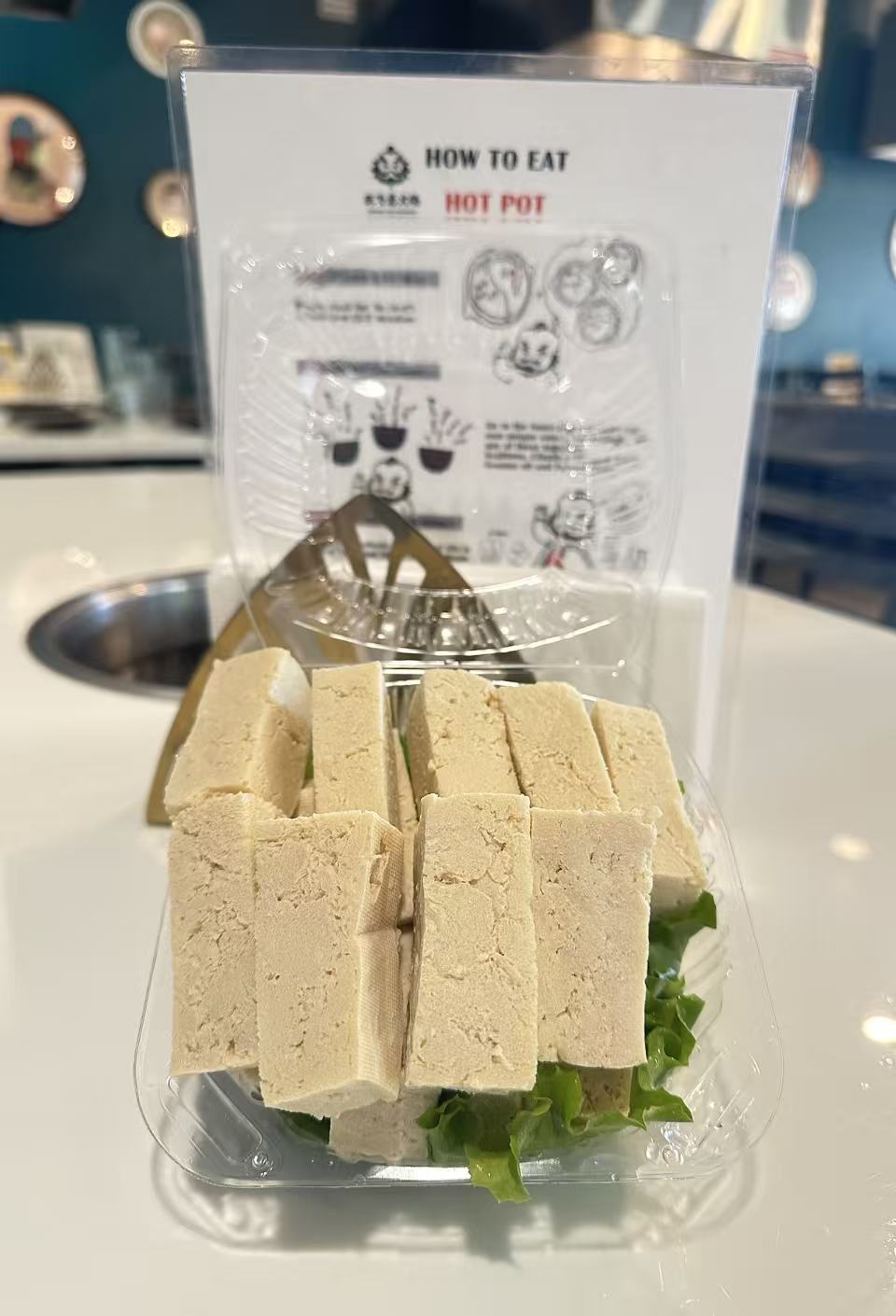 家庭装- 冻豆腐Frozen Tofu（16pcs） | ZhangFei Hot Pot
