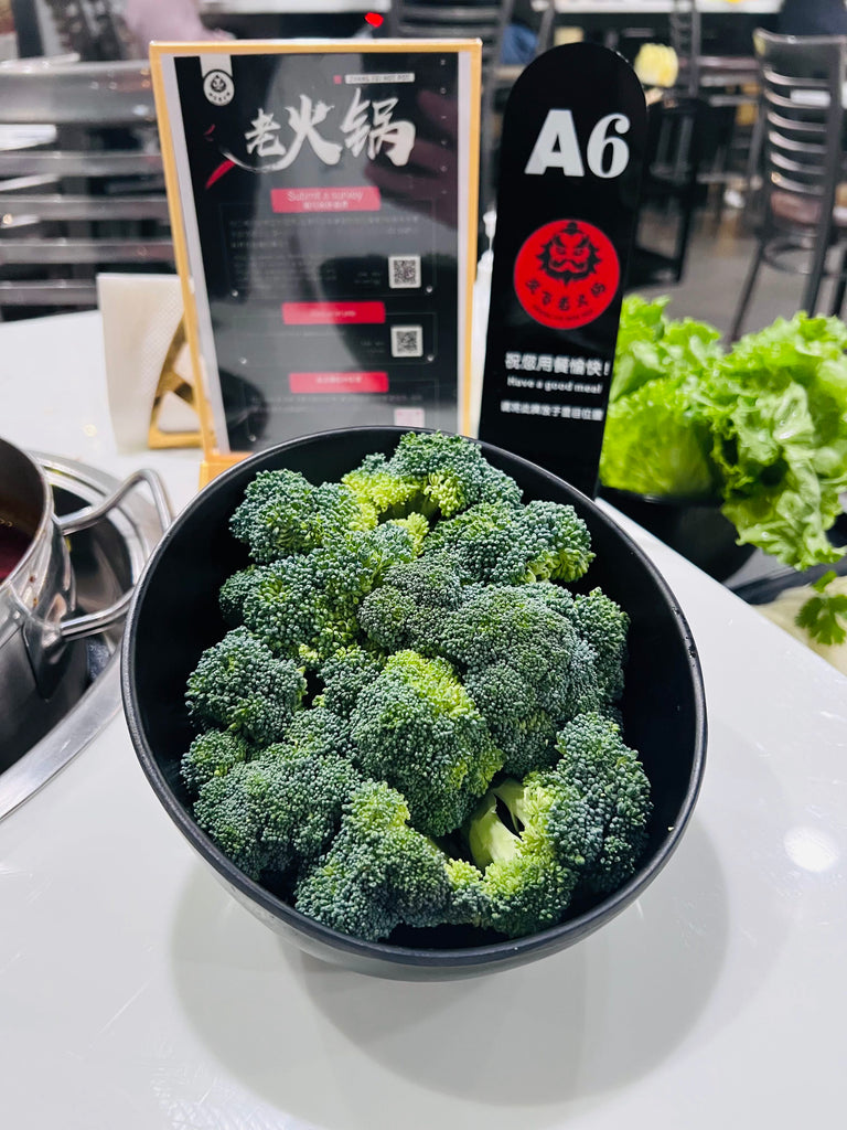 西蘭花  Broccoli