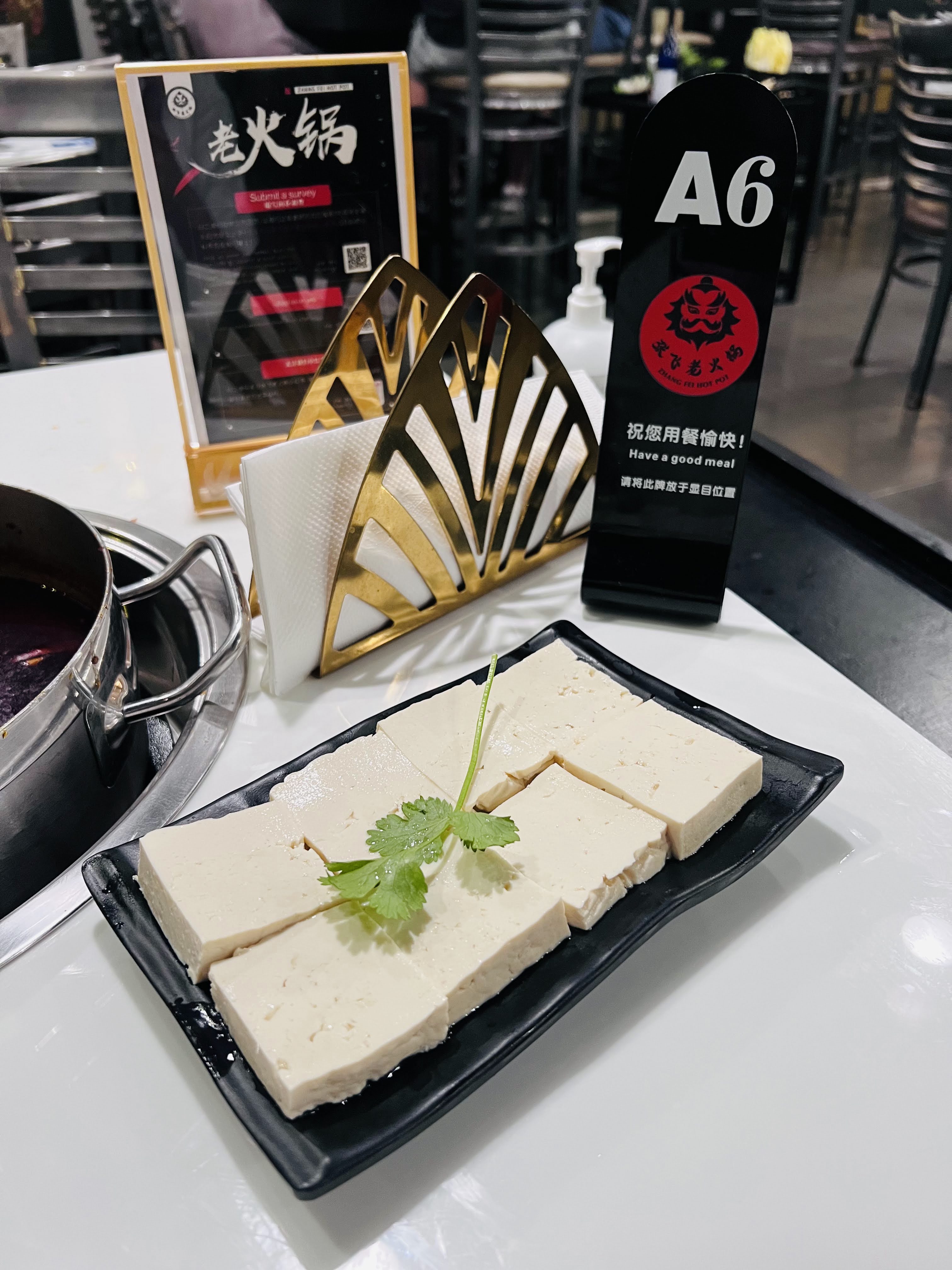 リュー豆腐 老豆腐Firm Tofu | ZhangFei Hot Pot